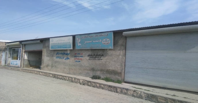 پایش کودهای شیمیایی یارانه دار در شهرستان نقده