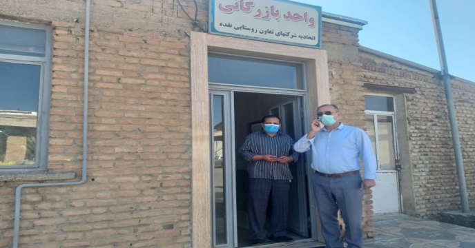 پایش کودهای شیمیایی یارانه دار در شهرستان نقده