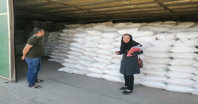 پایش کودهای شیمیایی یارانه دار در شهرستان بوکان