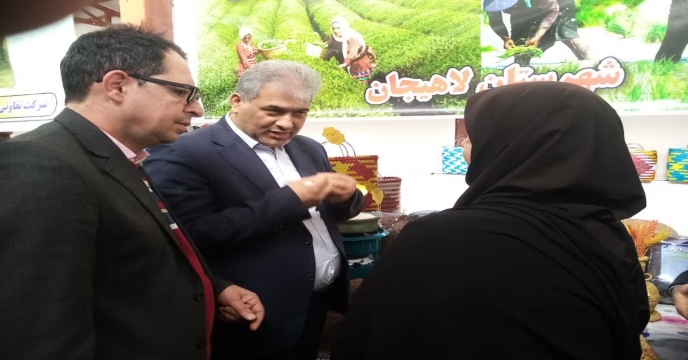 افتتاح