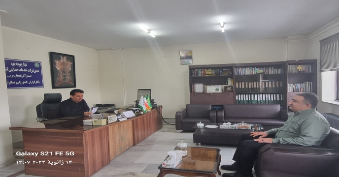 ملاقات چهره به چهره مدیرشرکت خدمات حمایتی کشاورزی استان آذربایجان غربی با بهره برداران بخش کشاورزی