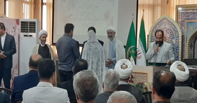 برگزاری جشن ملی روز ازدواج به مناسبت سالگرد ازدواج امیرالمومنین حضرت علی (ع) و حضرت فاطمه زهرا(س) ور از زوج های جوان شرکت خدمات حمایتی کشاورزی استان تهران