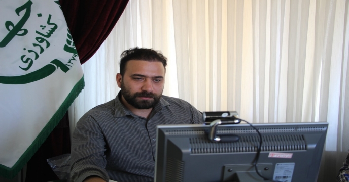 وبینار