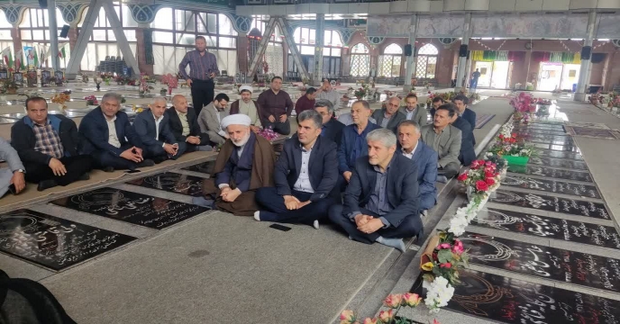 هفته جهاد کشاورزی