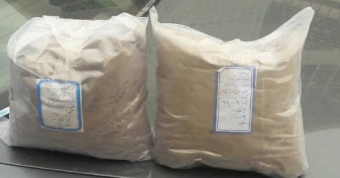 نمونه برداری خاک و آب از مزرعه گندم طرح الگویی تغذیه گیاهی
