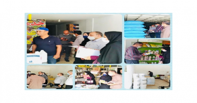 اجرای مانور سراسری نظارت بر توزیع نهاده های کشاورزی در استان فارس