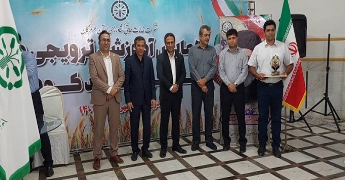 همایش
