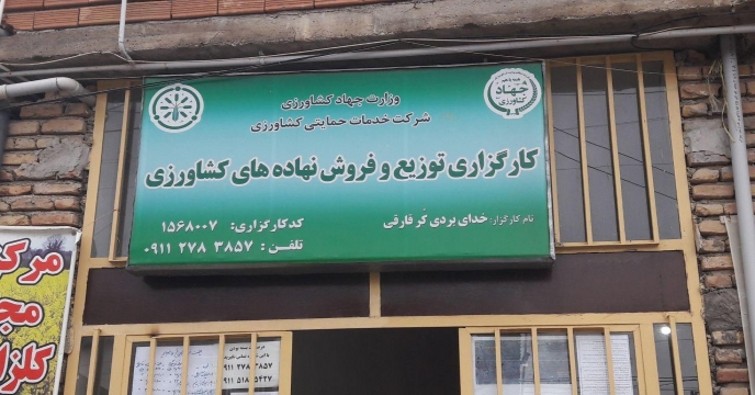 تصویر
