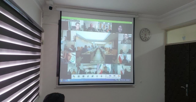 وبینار