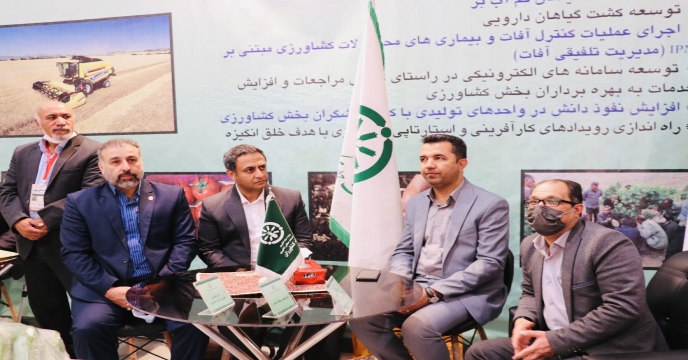 افتتاحیه هجدهمین نمایشگاه بین المللی کشاورزی استان فارس