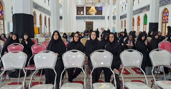 عفاف