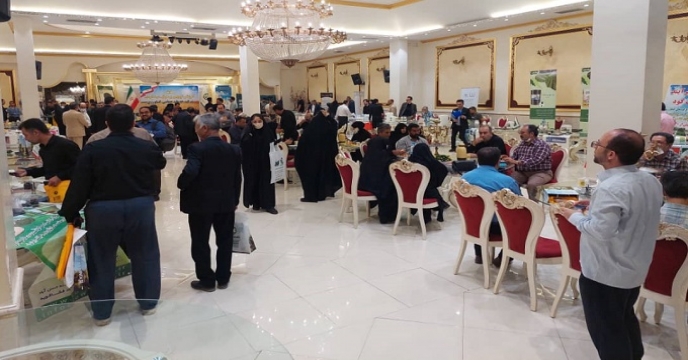 همایش