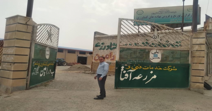 نظارت بر فعالیت کارگزاری های شهرستان ورامین