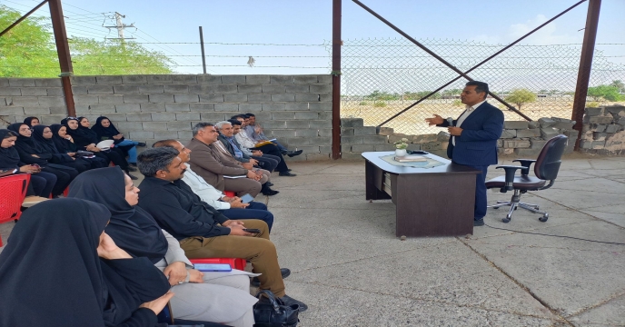 بازگشایی