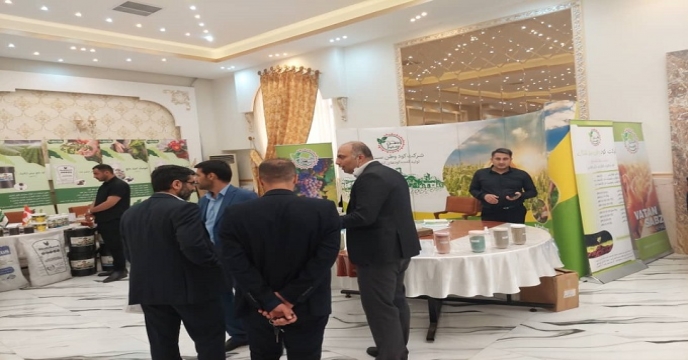 برگزاری یازدهمین همایش آموزشی ترویجی  معرفی سبد کودی شرکت خدمات حمایتی کشاورزی در استان زنجان