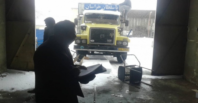 فروش لوازم اسقاطی شرکت خدمات حمایتی کشاورزی استان آذربایجان غربی