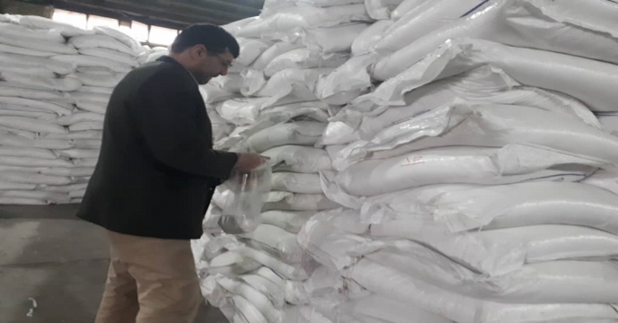 نمونه برداری از کود کلرور پتاسیم در استان آذربایجان غربی