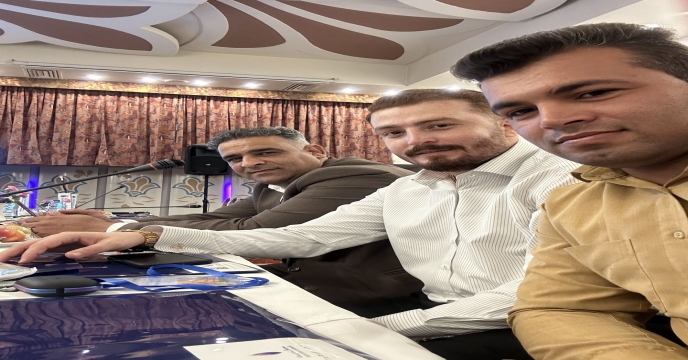 برگزاری جلسه