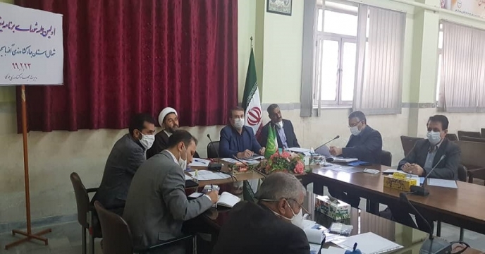 برگزاری اولین جلسه شورای برنامه ریزی مدیران جهادکشاورزی استان آذربایجان غربی