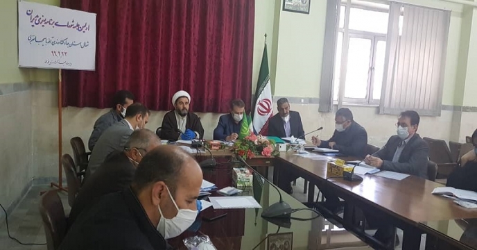 برگزاری اولین جلسه شورای برنامه ریزی مدیران جهادکشاورزی استان آذربایجان غربی