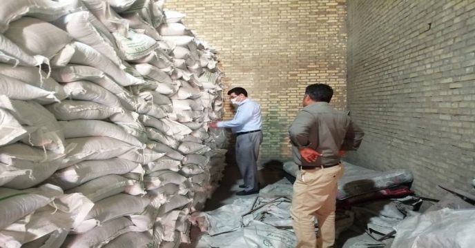 نمونه برداری از کود سوپرفسفات تریپل ارسالی از بندر امام خمینی 
