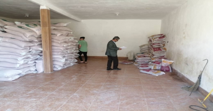 پایش کودهای شیمیایی یارانه دار در  شهرستان  پیرانشهر 