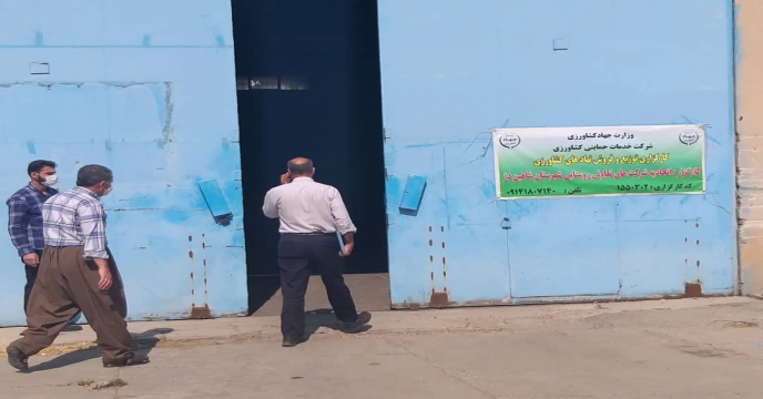 بازدید از انبار و پایش کودهای شیمیایی یارانه دار در  شهرستان  میاندوآب