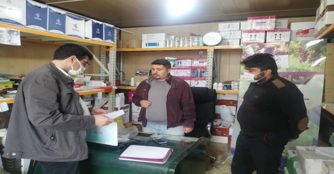 پایش کودهای شیمیایی یارانه دار در شهرستان ارومی