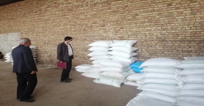 پایش کودهای شیمیایی یارانه دار در شهرستان ارومی