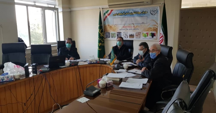 حضور مدیر شرکت خدمات حمایتی کشاورزی در ویدئو کنفرانس وزیر کشاورزی با رؤسای سازمان جهاد کشاورزی استان آذربایجان غربی 