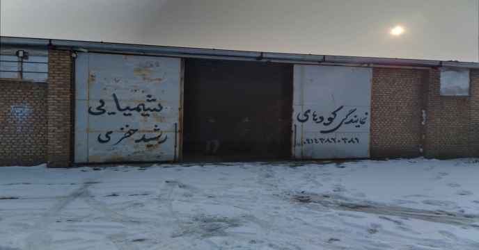 پایش کودهای شیمیایی یارانه دار در شهرستان میاندوآب