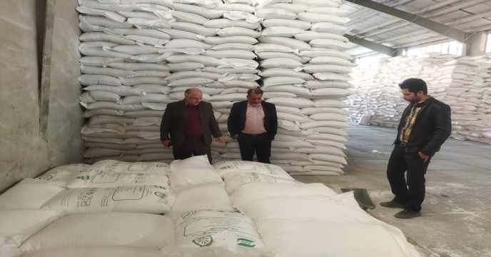 بازدید انبار سازمانی
