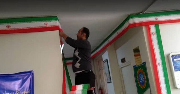 طراحی بنر و پوستر عملکرد شرکت خدمات حمایتی کشاورزی استان همدان