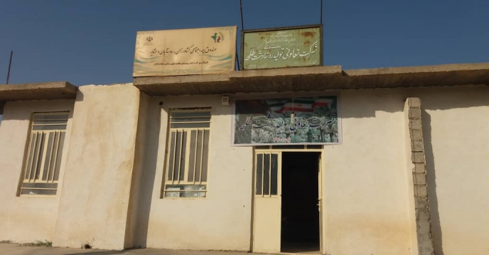 بازدید گروه پایش از انبار كارگزاران طرف قرارداد شركت