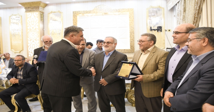 تقدیر