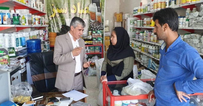 news_tab/IMG-20191013.jpg