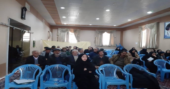 تغذیه