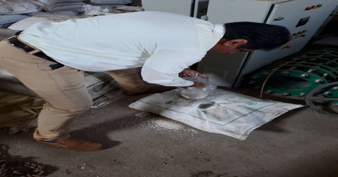 پایش 