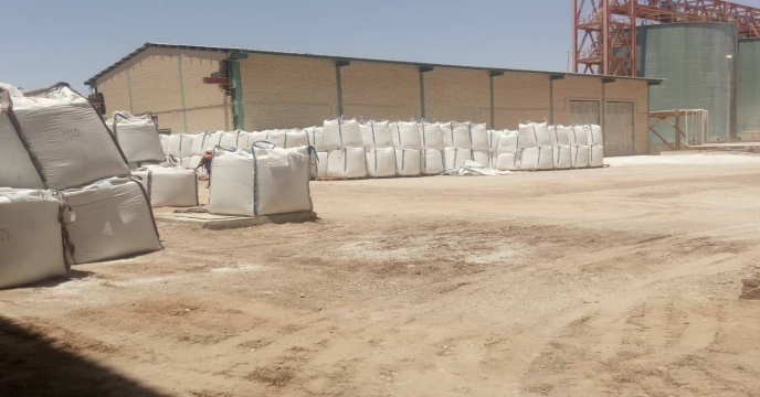 بازدیدازشرکت کیمیاداران