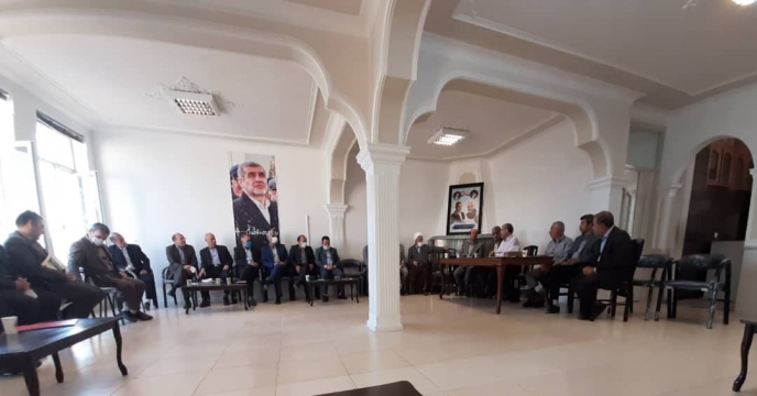 جلسه 