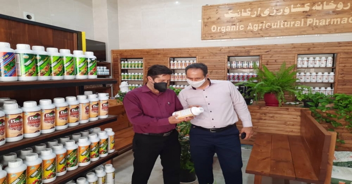پایش فروشگاه ها و مراکز عرضه کود 
