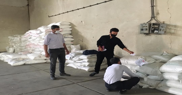 نمونه برداری از کودهای مکشوفه توسط اعضاء نمونه برداری در البرز