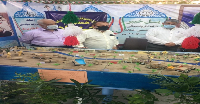 جلسه شورای رسانه ای در سازمان جهاد کشاورزی خراسان جنوبی