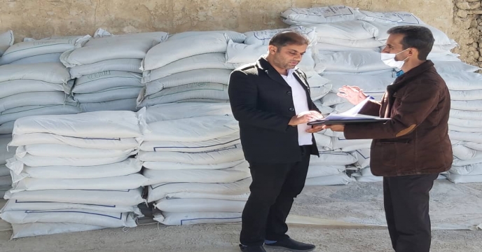 بازدید گروه پایش از انبار کارگزاری( بوستانی) شهر  تنگ ارم  شهرستان دشتستان