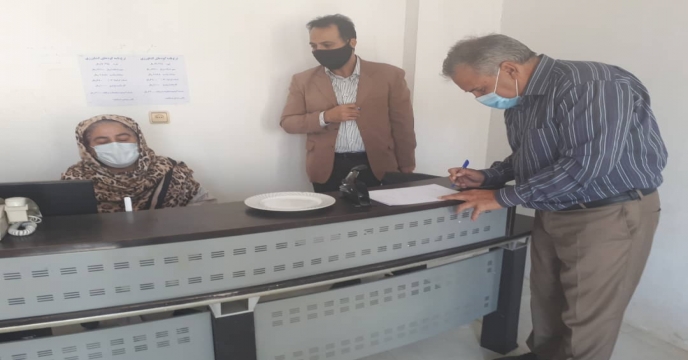 بررسی اسناد و گزارشات فروش کارگزاری شکیبایی