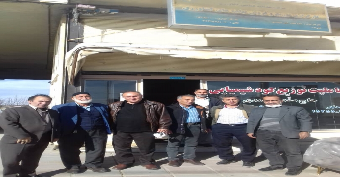 گزارش بازدید کارشناسان مدیریت حسابرسی و بازرسی