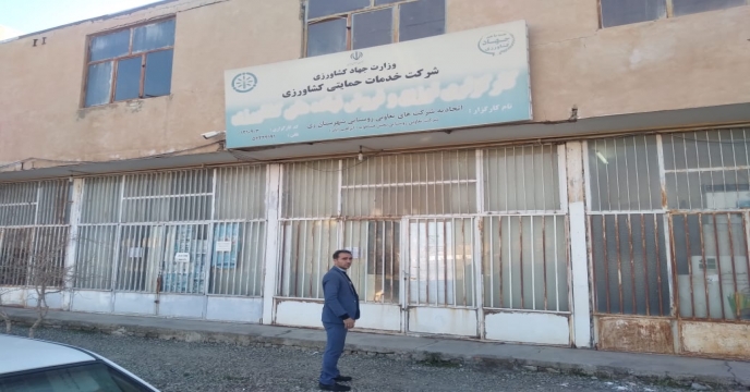 حضور گروه پایش در کارگزاری ابراهیم آباد شهر ری