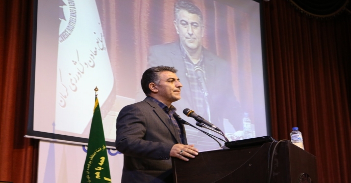 معارفه
