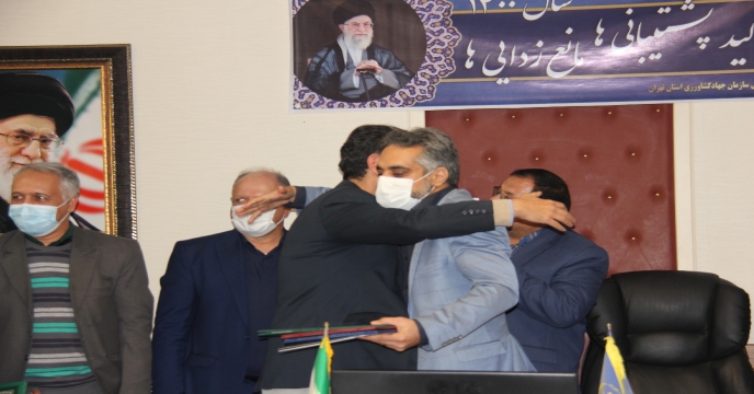 مراسم تکریم و معرفی مدیر امور زراعت سازمان