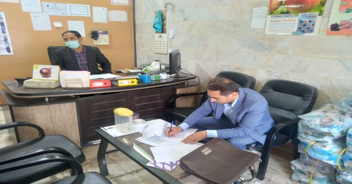 شرکت تعاونی روستایی کهریزک مقصد گروه پایش استان